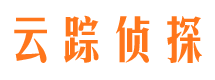 金川寻人公司